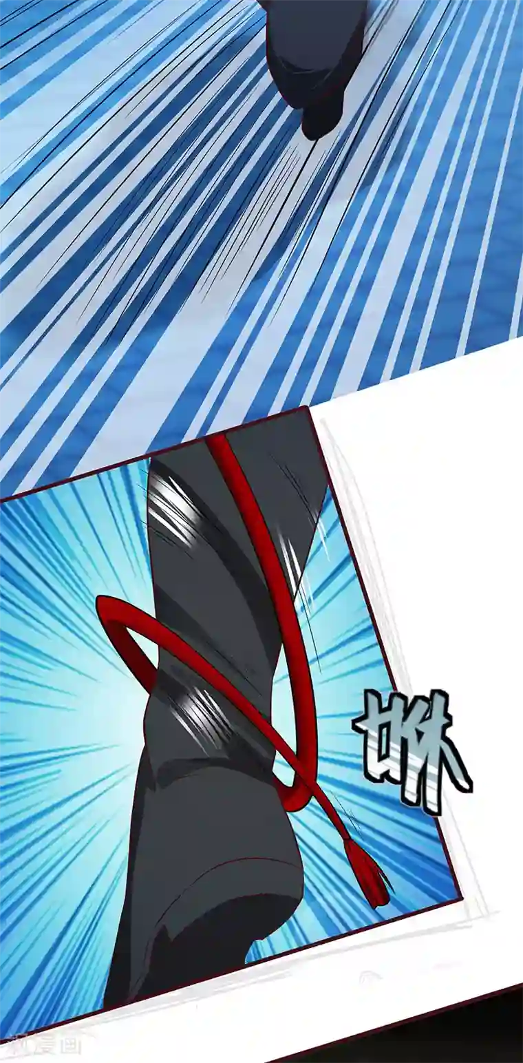 不灭元神第74话 夜袭