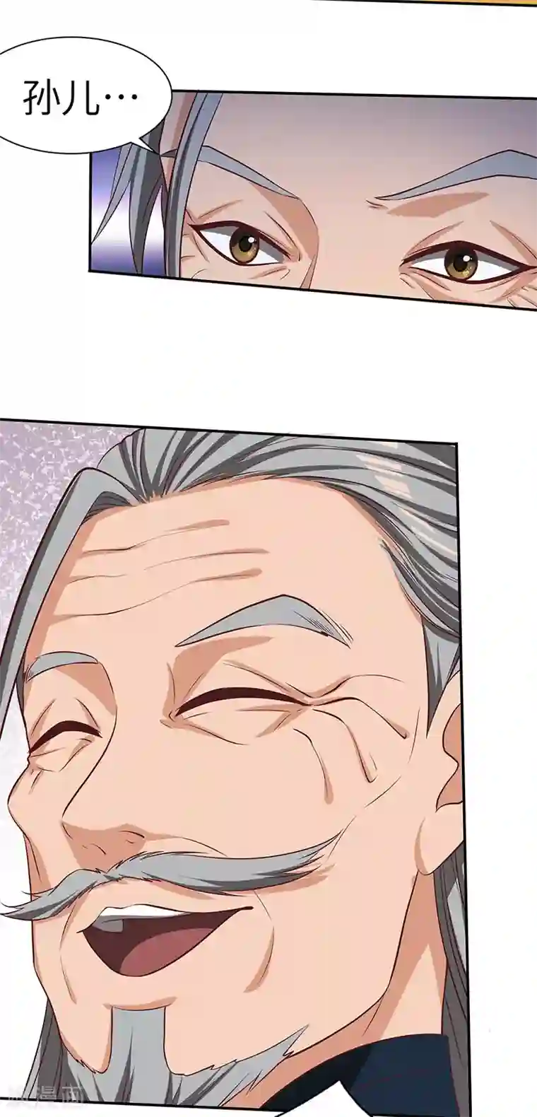 不灭元神第76话 揭露真相