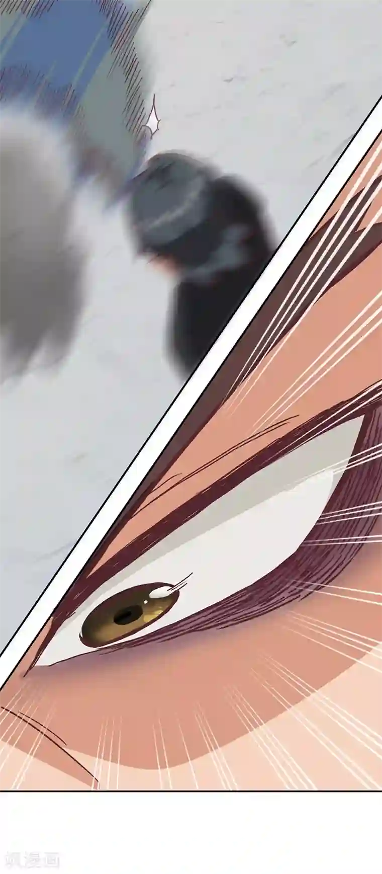 不灭元神第77话 真相大白