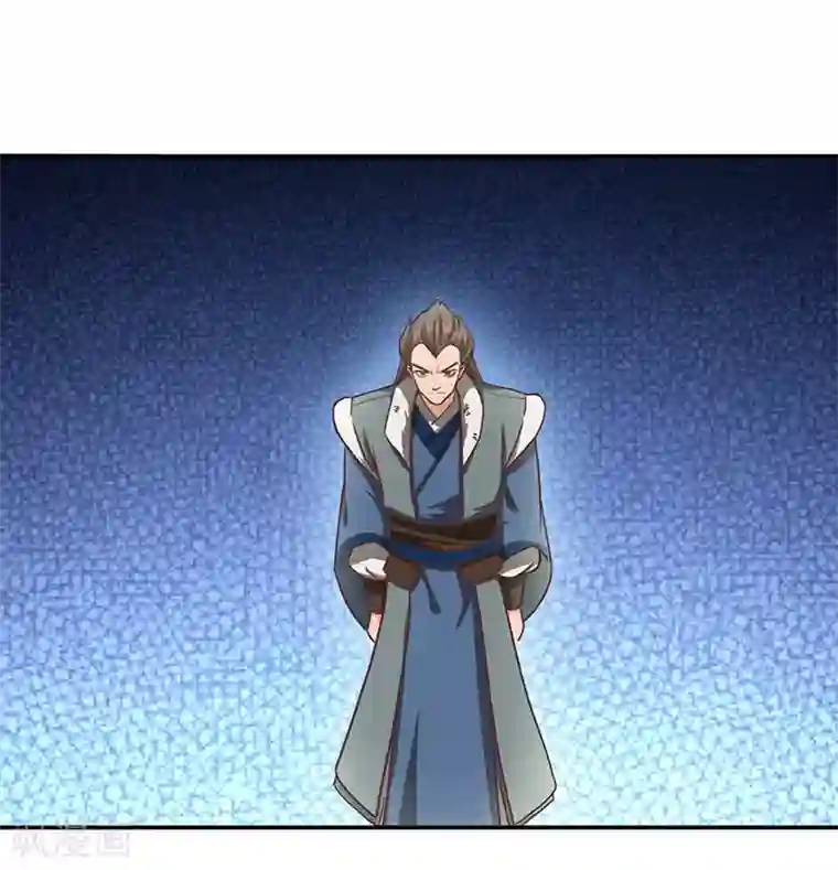 不灭元神第77话 真相大白