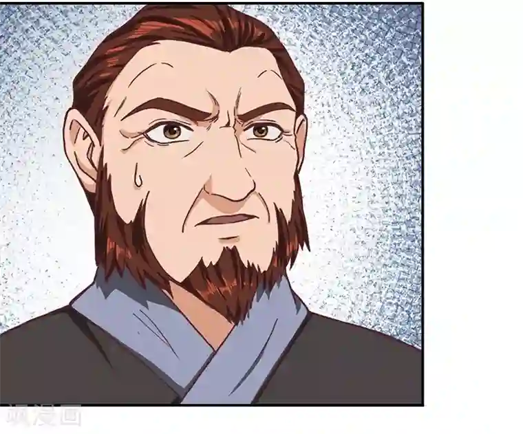 不灭元神第77话 真相大白