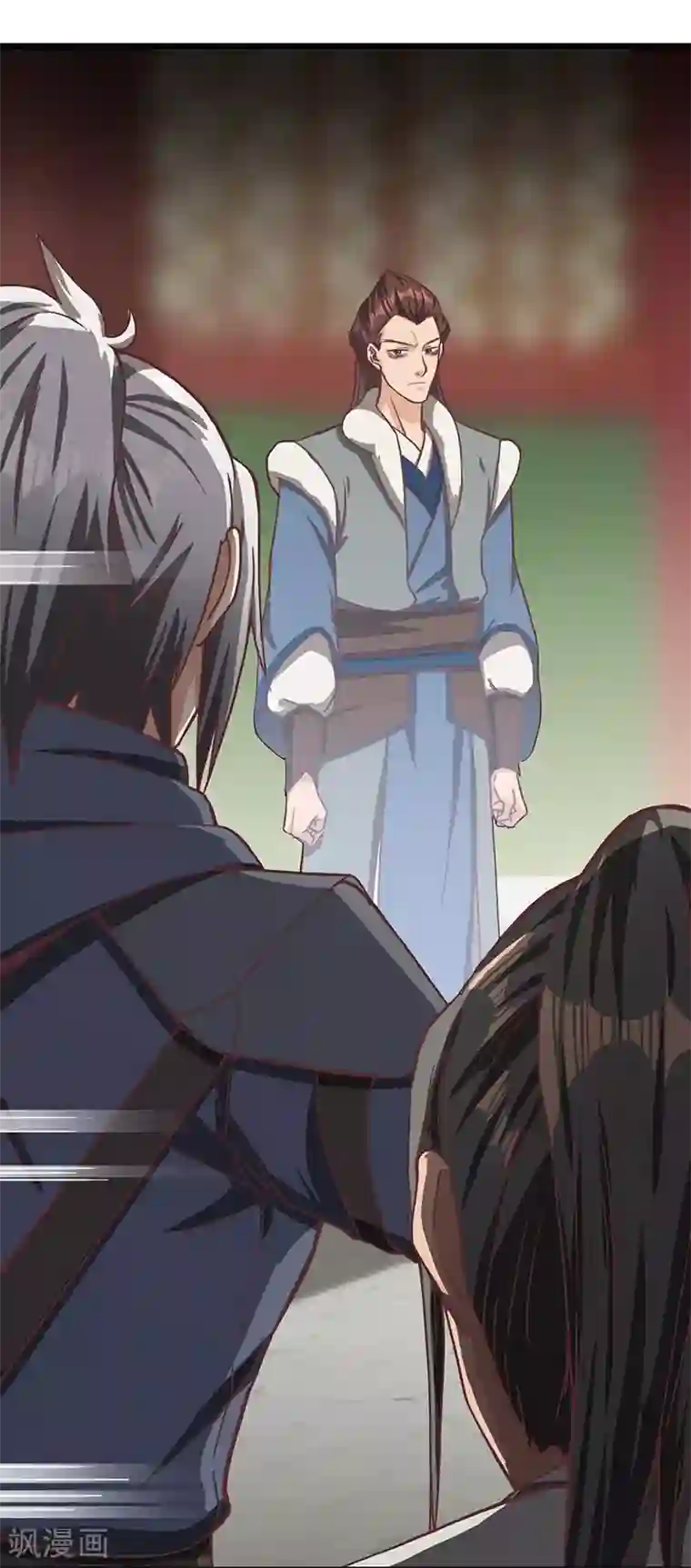 不灭元神第77话 真相大白