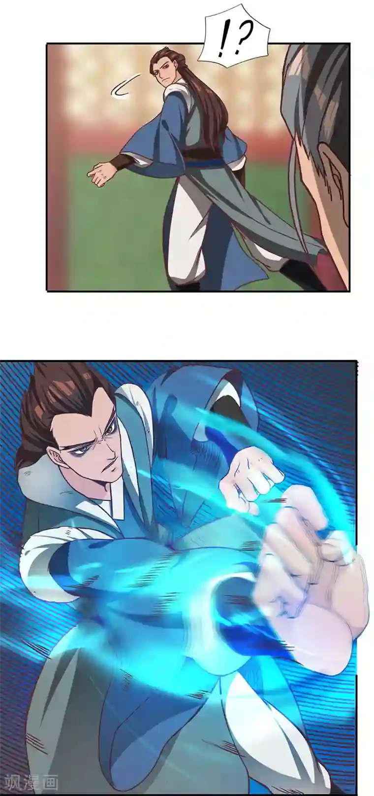 不灭元神第78话 惊变