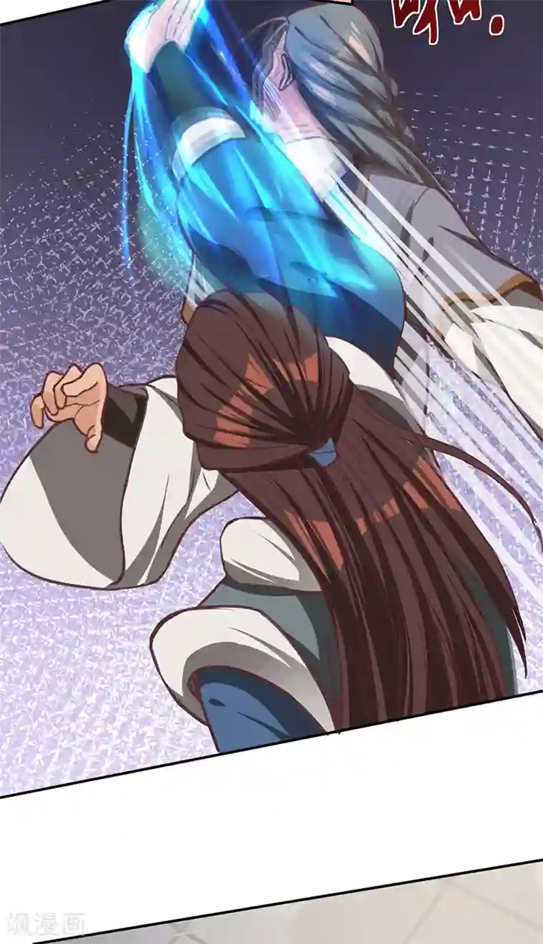 不灭元神第78话 惊变