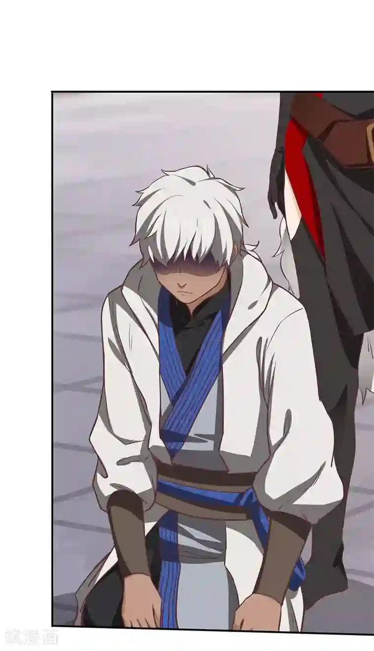 不灭元神第81话 驱逐陆名