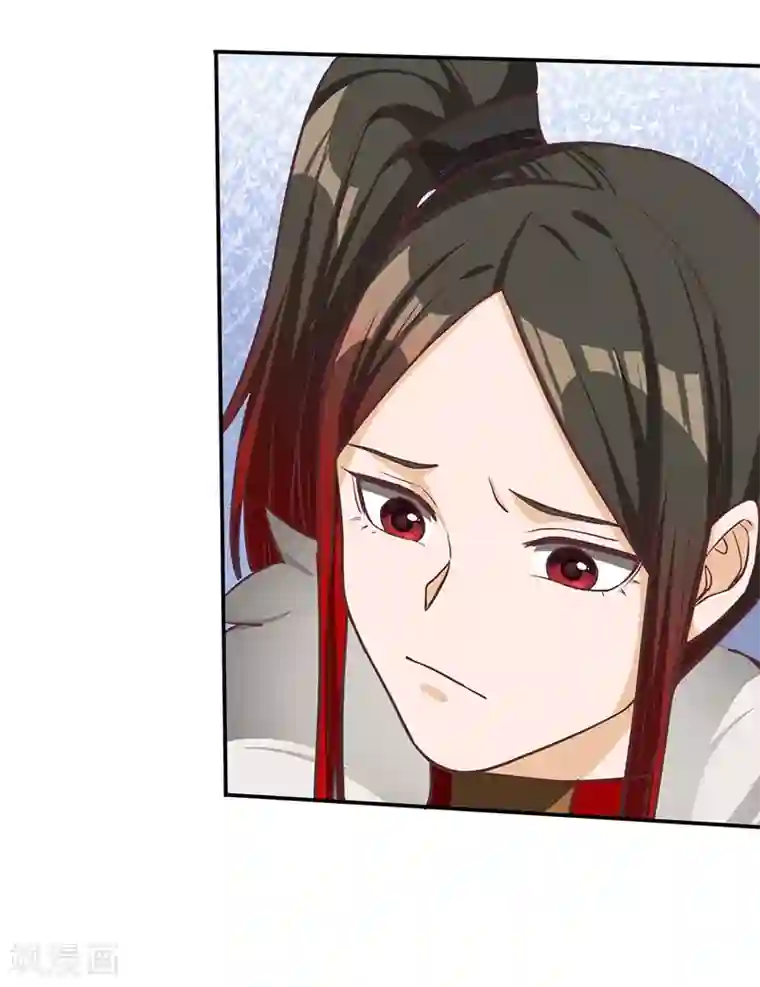 不灭元神第81话 驱逐陆名