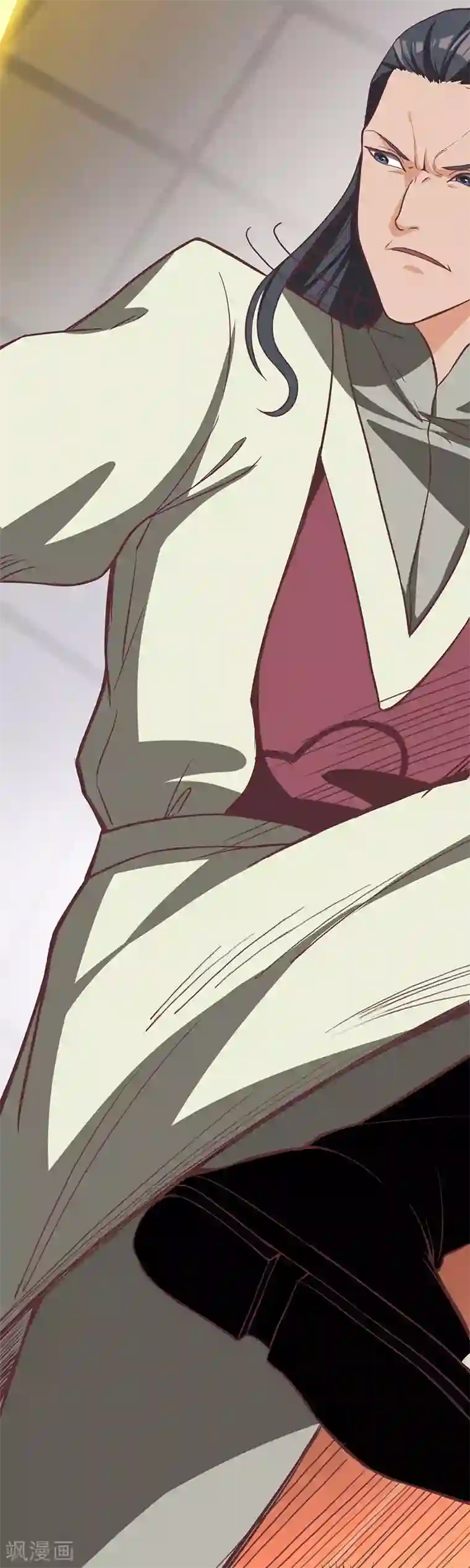 不灭元神第81话 驱逐陆名