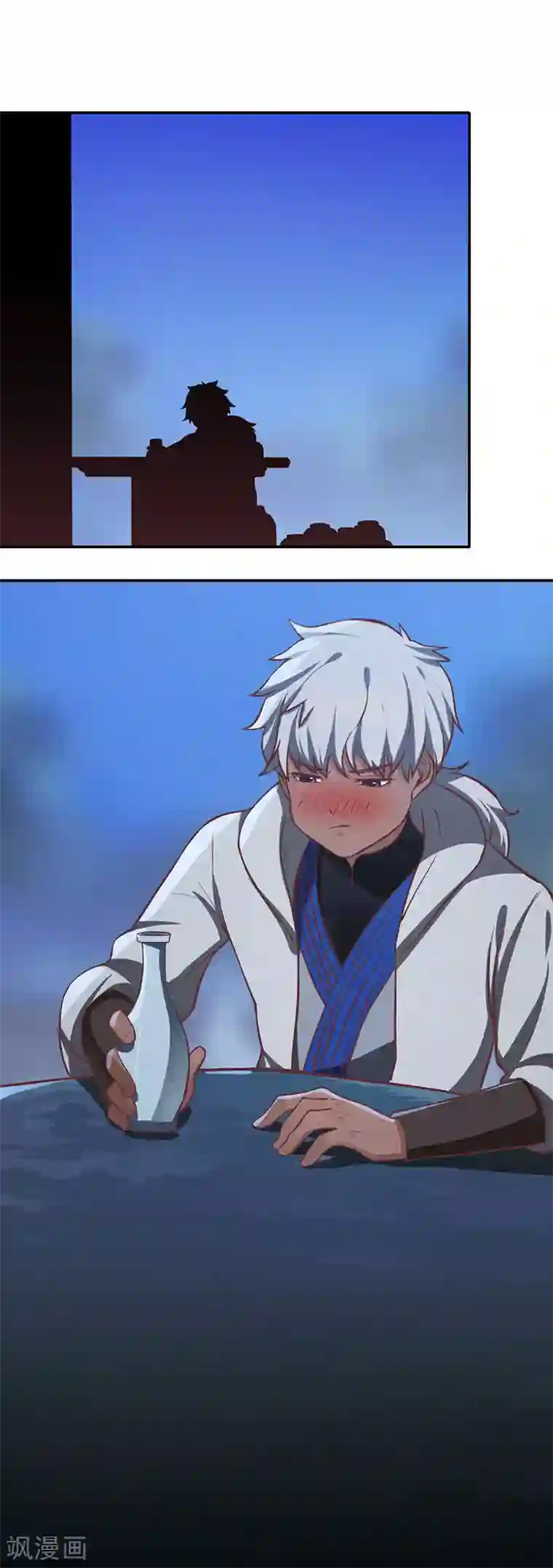 不灭元神第82话 陆家人