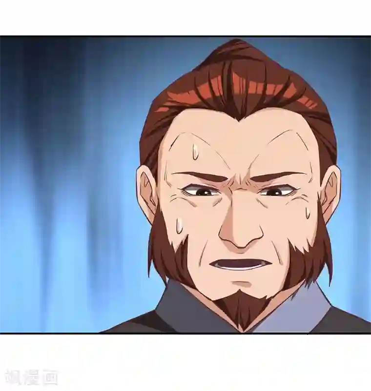 不灭元神第82话 陆家人