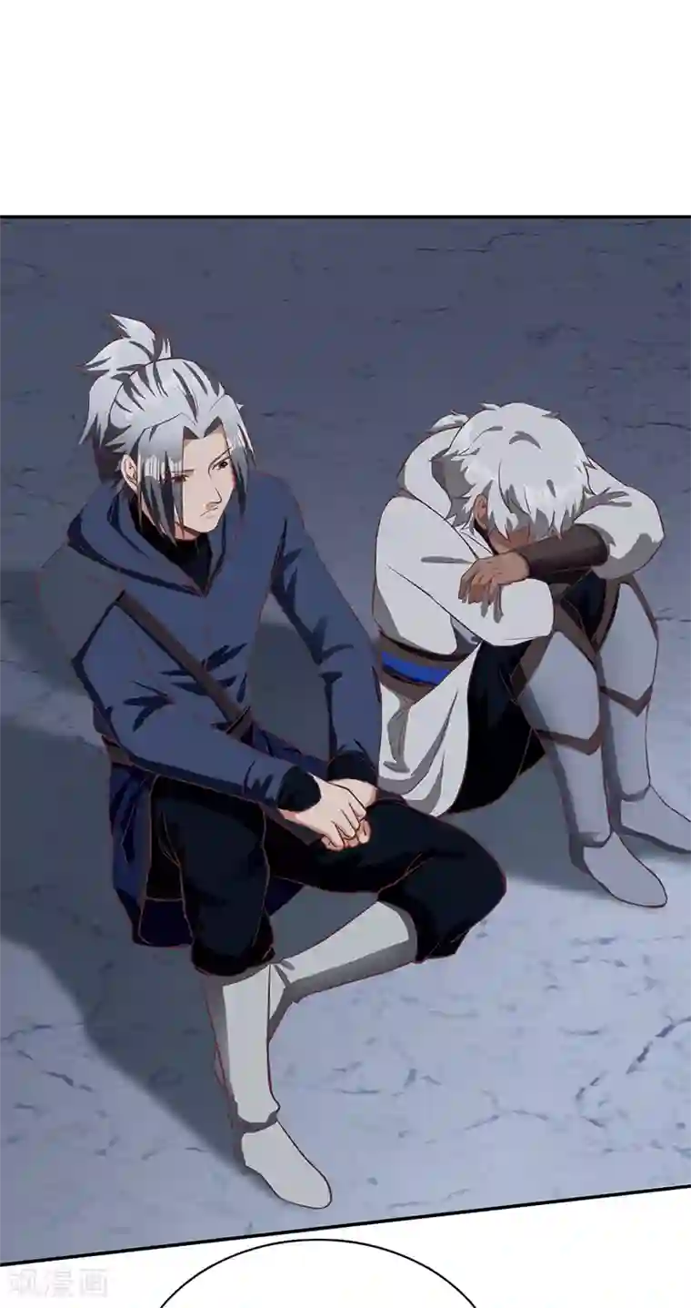 不灭元神第83话 自己的路