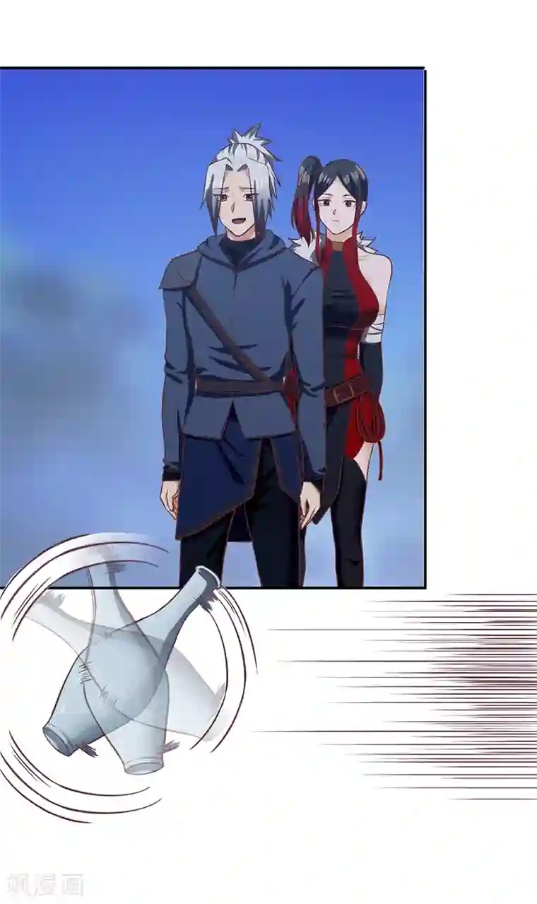 不灭元神第83话 自己的路