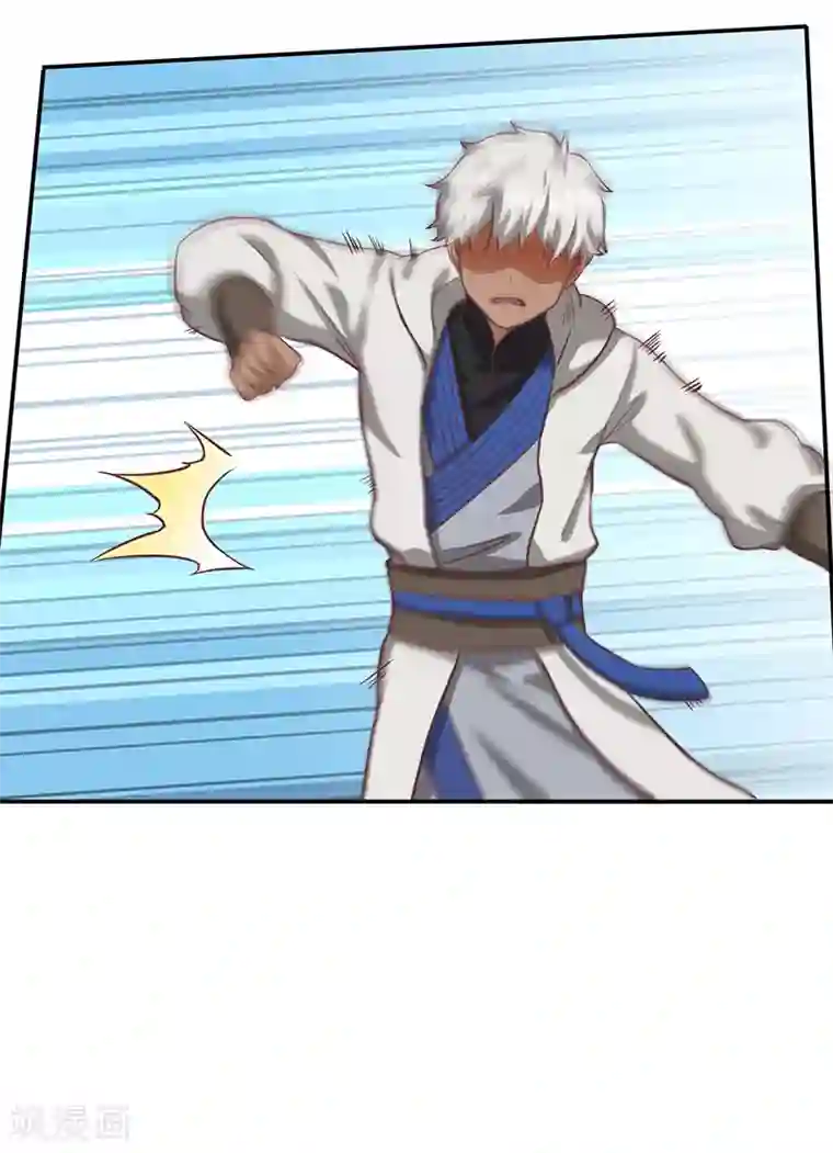 不灭元神第83话 自己的路