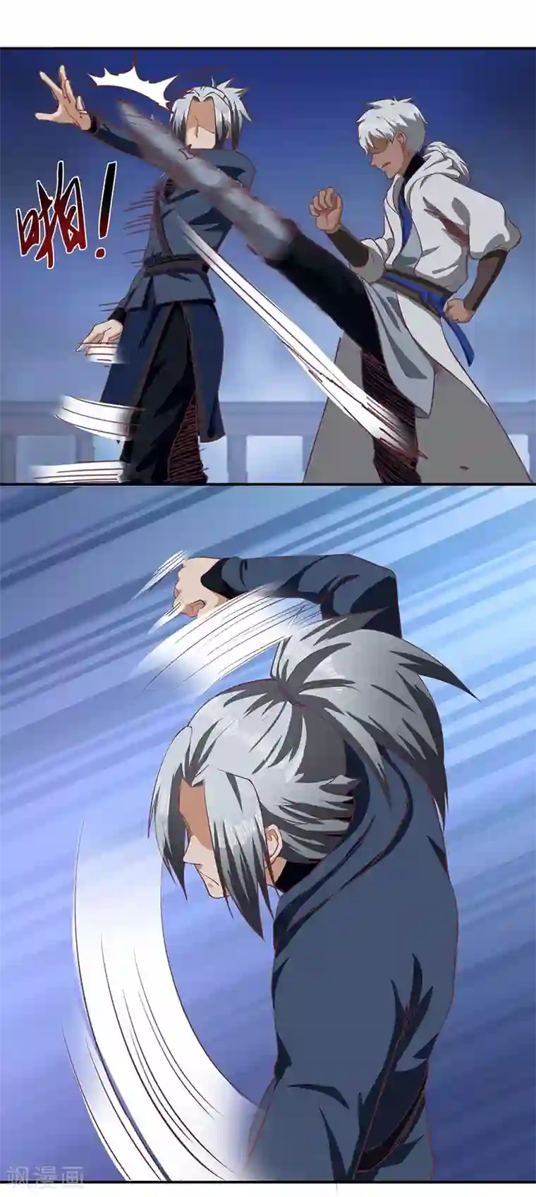 不灭元神第83话 自己的路