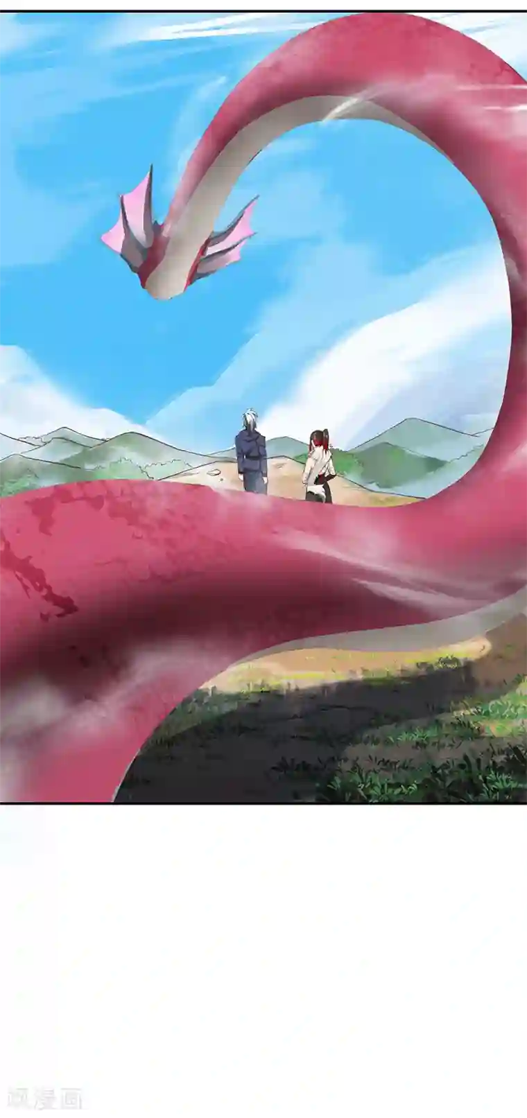 不灭元神第84话 新的征程