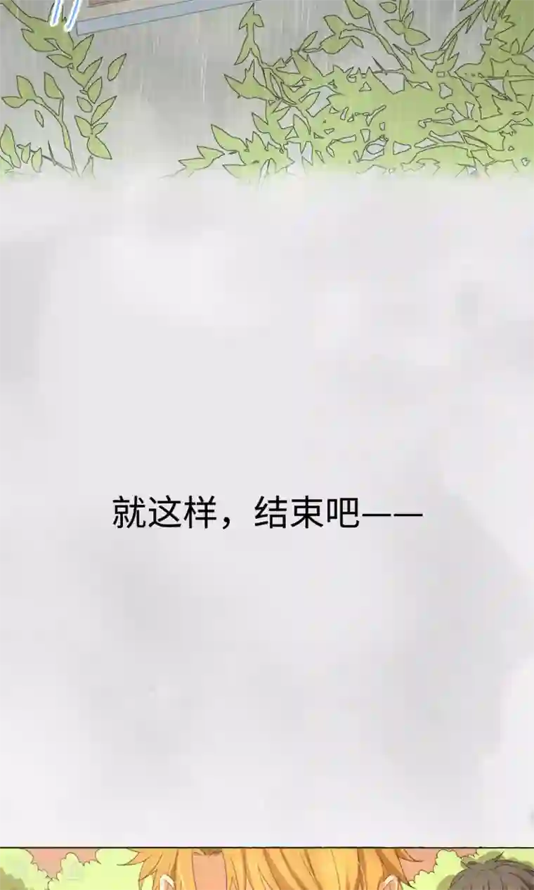 五万一千次旋转预告