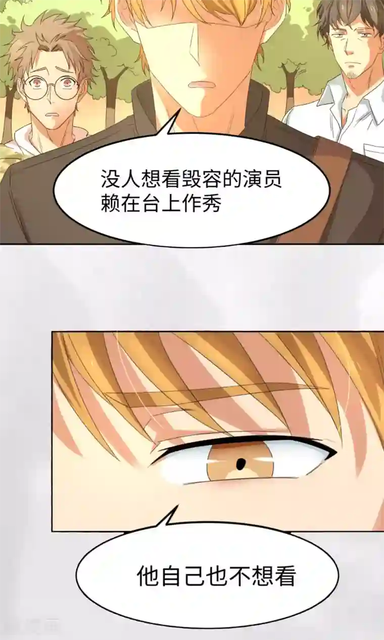 五万一千次旋转预告