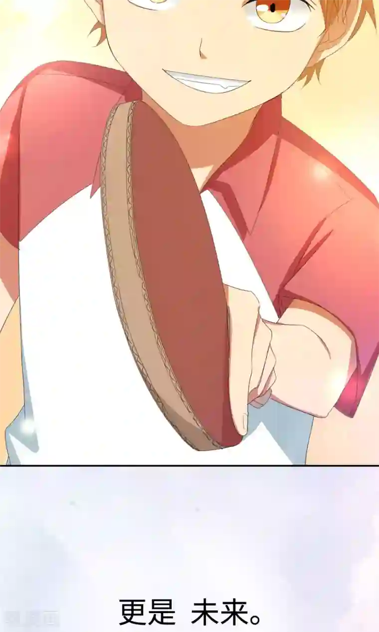 五万一千次旋转预告