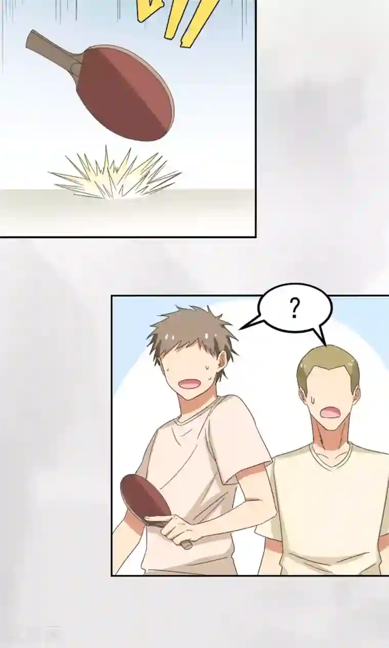 五万一千次旋转预告