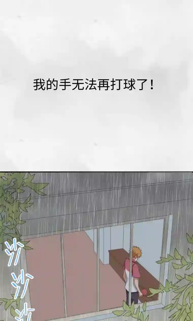 五万一千次旋转预告