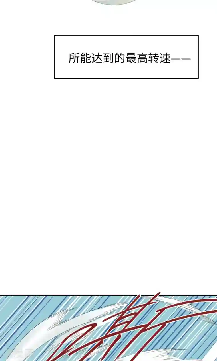 五万一千次旋转序章 神域