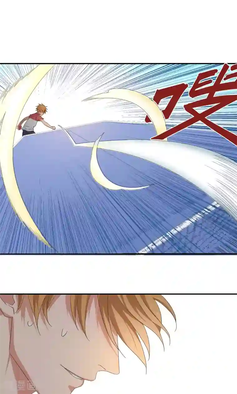 五万一千次旋转序章 神域