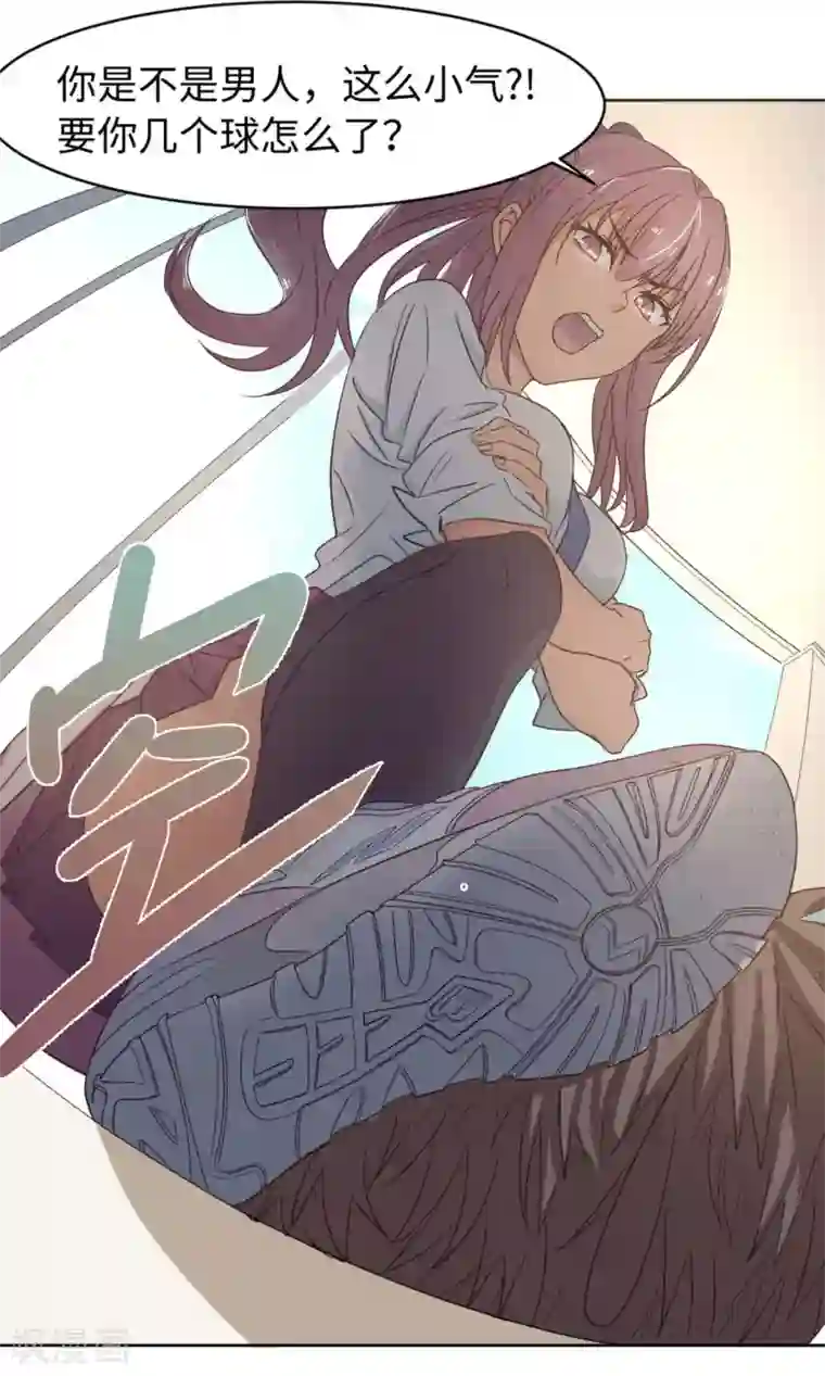 五万一千次旋转第1话 英雄的名字