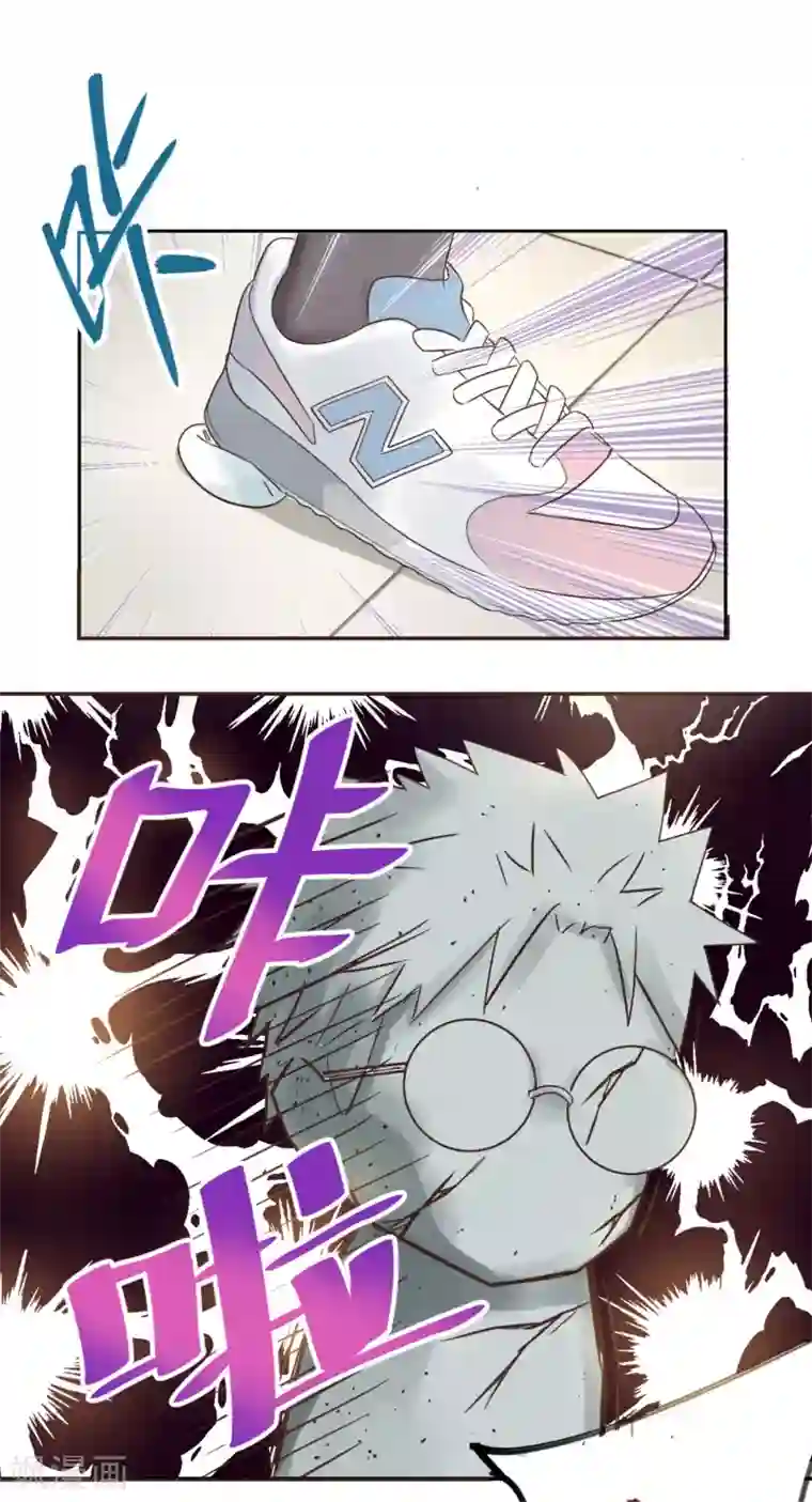 五万一千次旋转第1话 英雄的名字