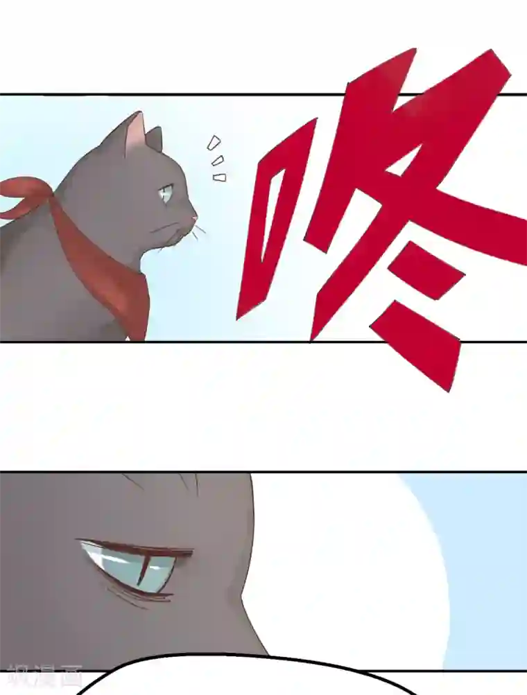 五万一千次旋转第1话 英雄的名字