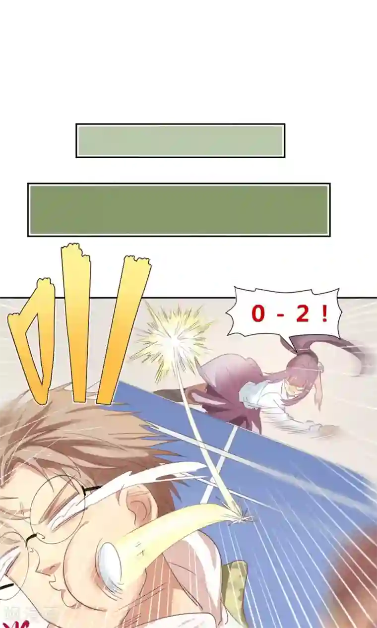 五万一千次旋转第2话 你会打乒乓吗？