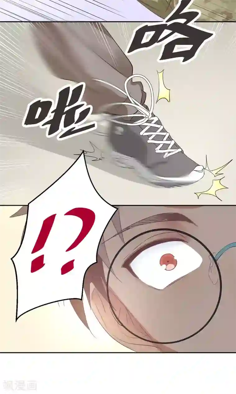 五万一千次旋转第2话 你会打乒乓吗？