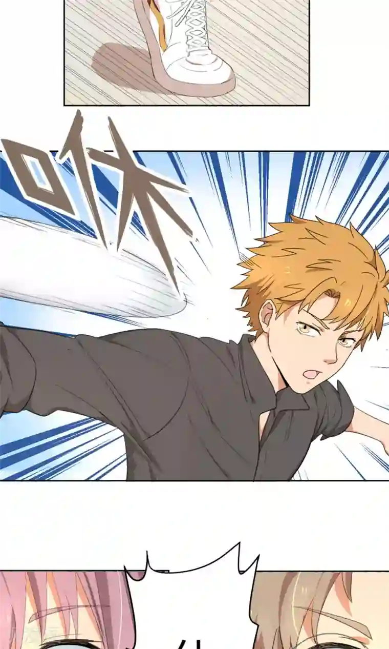 五万一千次旋转第3话 让三球