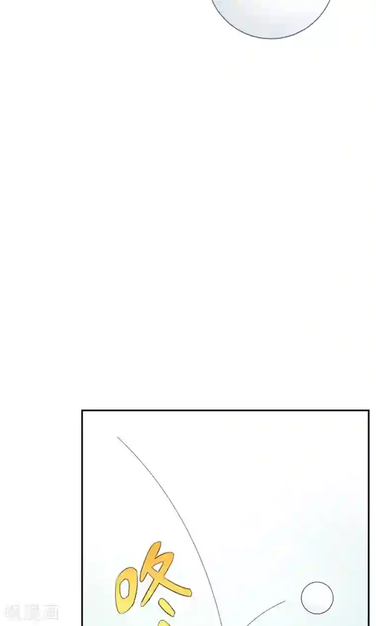 五万一千次旋转第3话 让三球