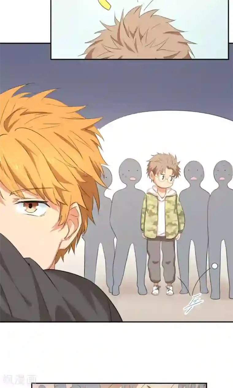 五万一千次旋转第3话 让三球