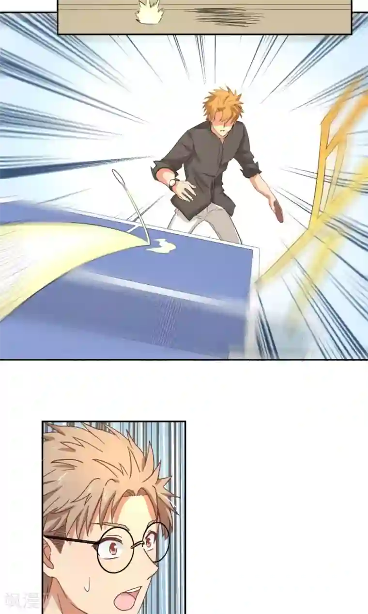 五万一千次旋转第3话 让三球