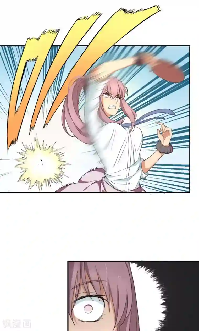 五万一千次旋转第4话 逆风而起