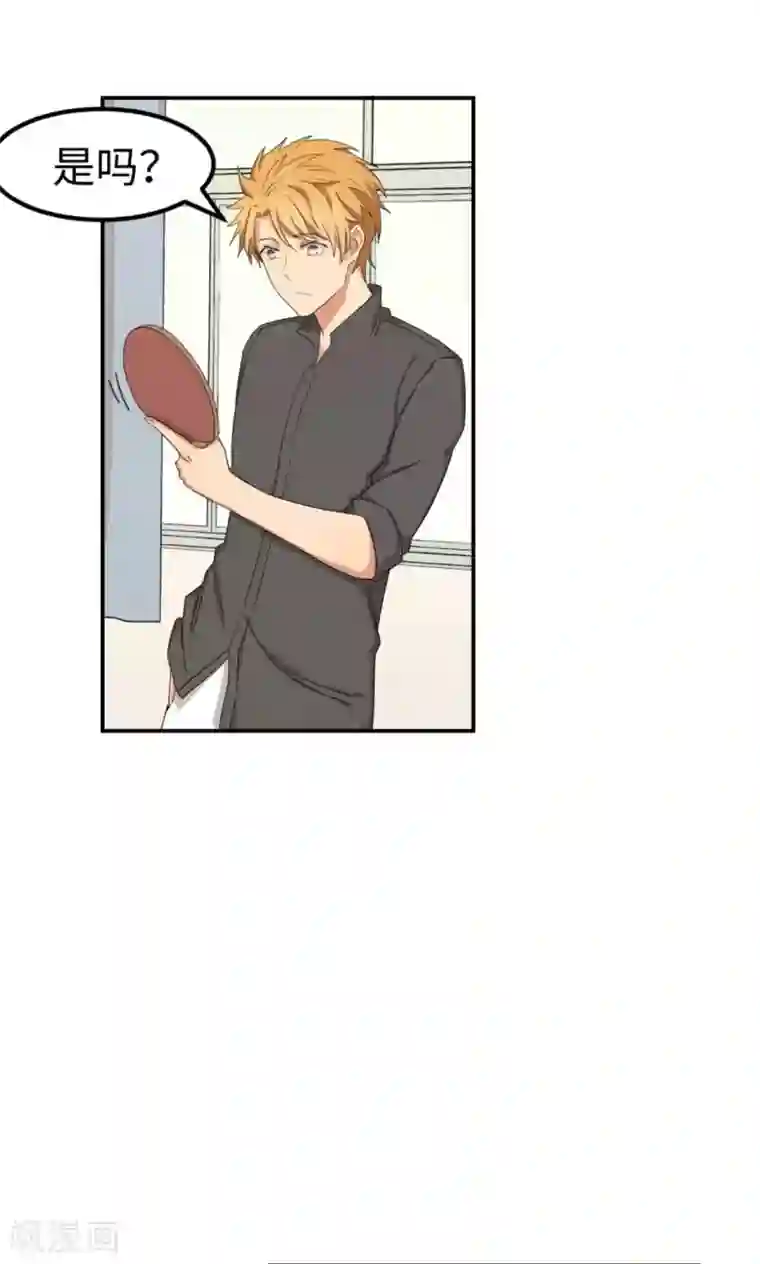 五万一千次旋转第4话 逆风而起