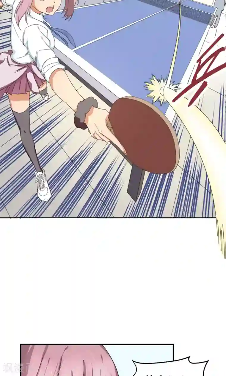 五万一千次旋转第4话 逆风而起