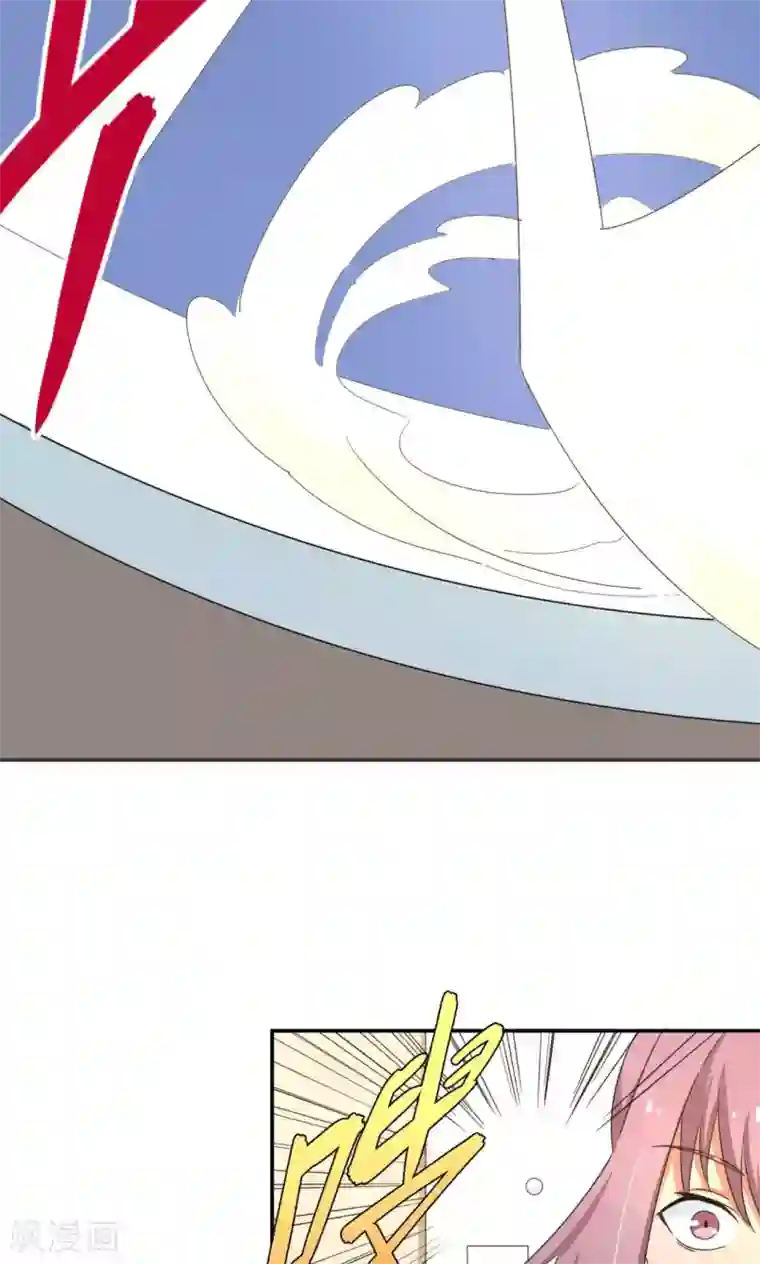 五万一千次旋转第4话 逆风而起