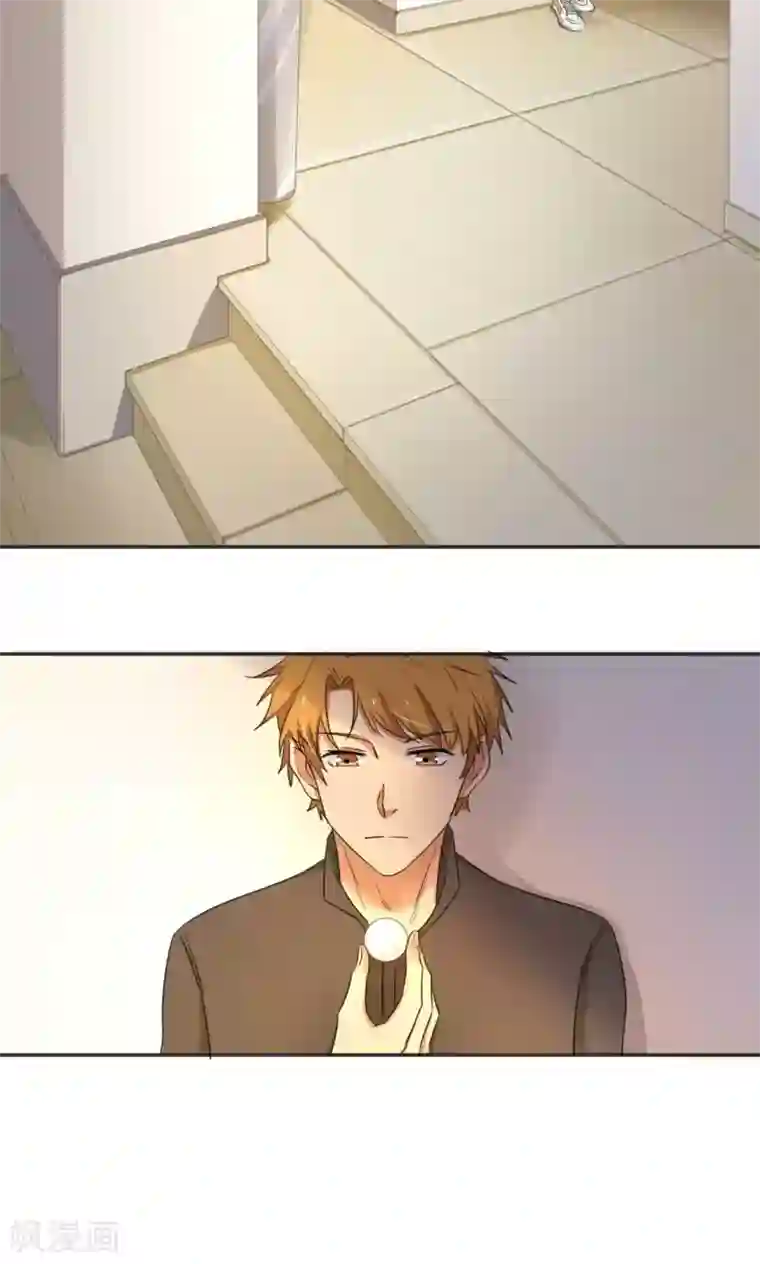 五万一千次旋转第4话 逆风而起