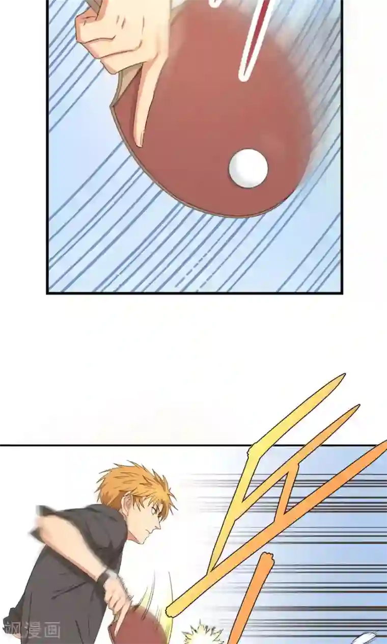 五万一千次旋转第4话 逆风而起