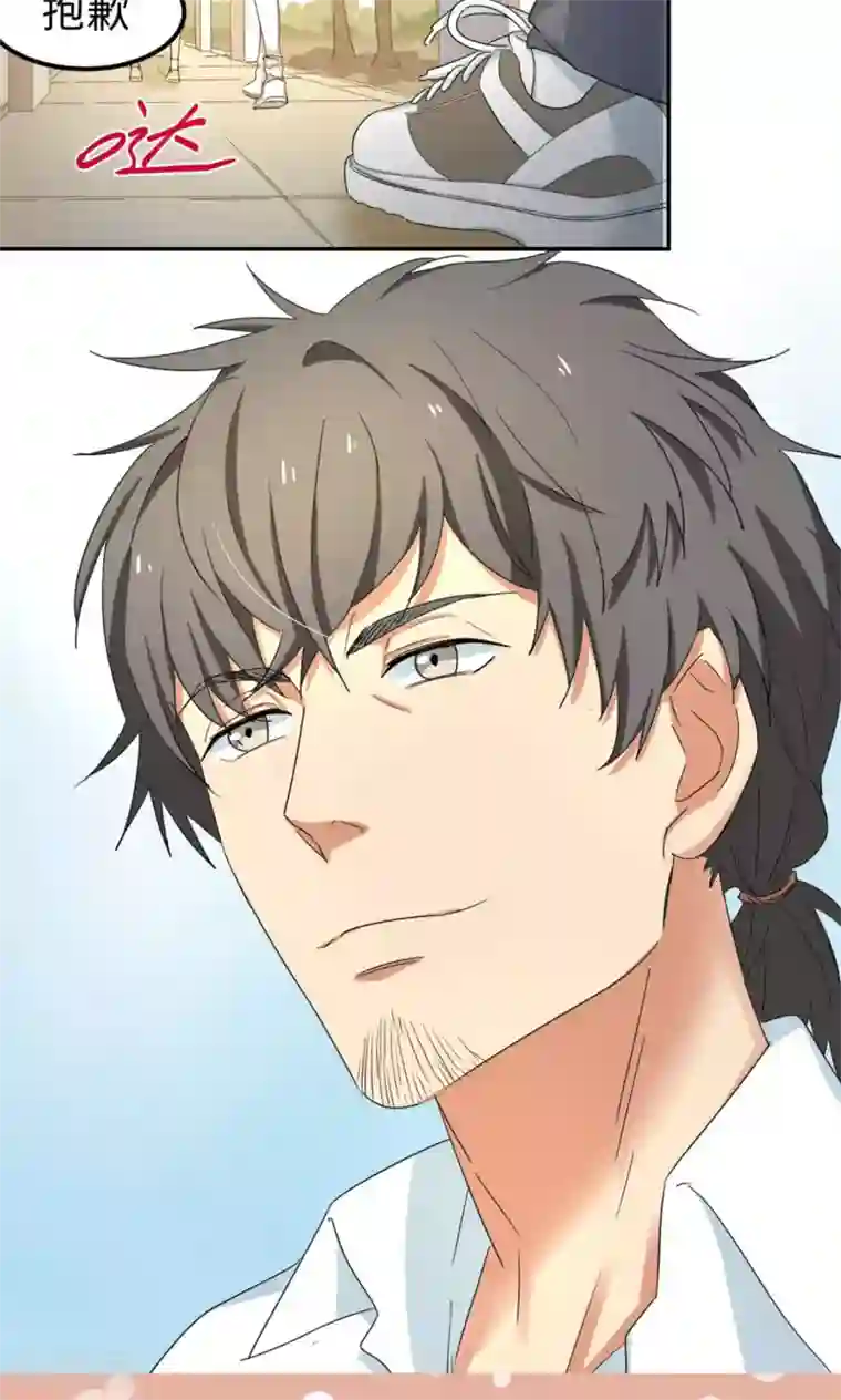 五万一千次旋转第4话 逆风而起