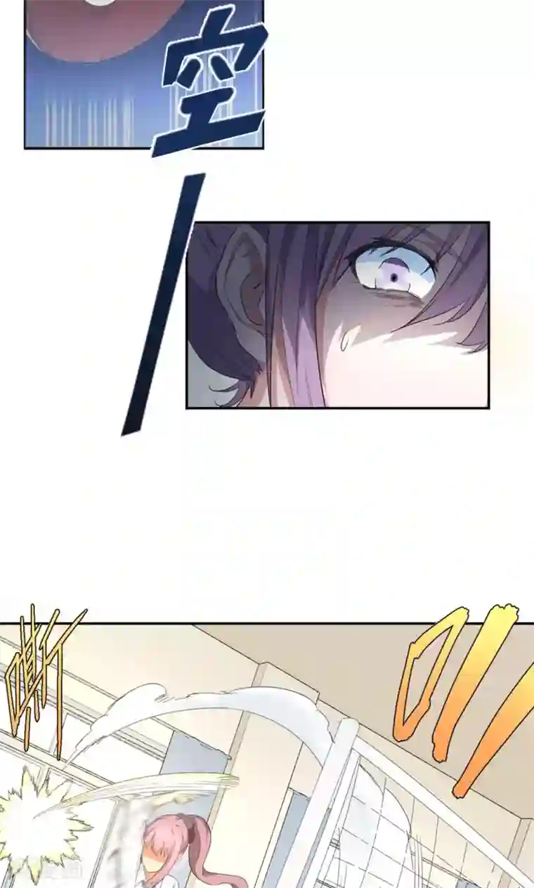 五万一千次旋转第4话 逆风而起