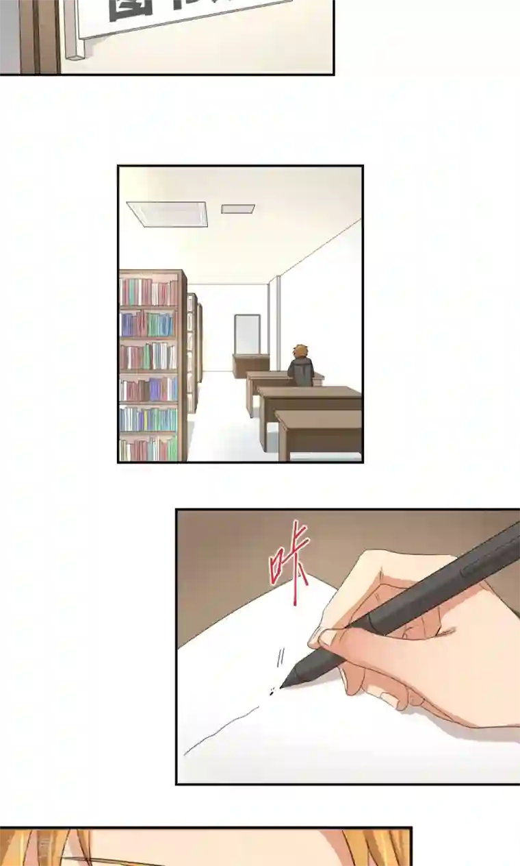 五万一千次旋转第5话 可惜没有可惜