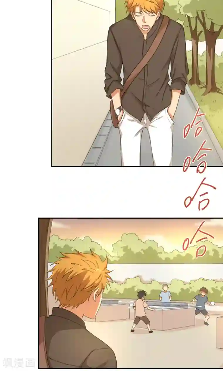 五万一千次旋转第5话 可惜没有可惜