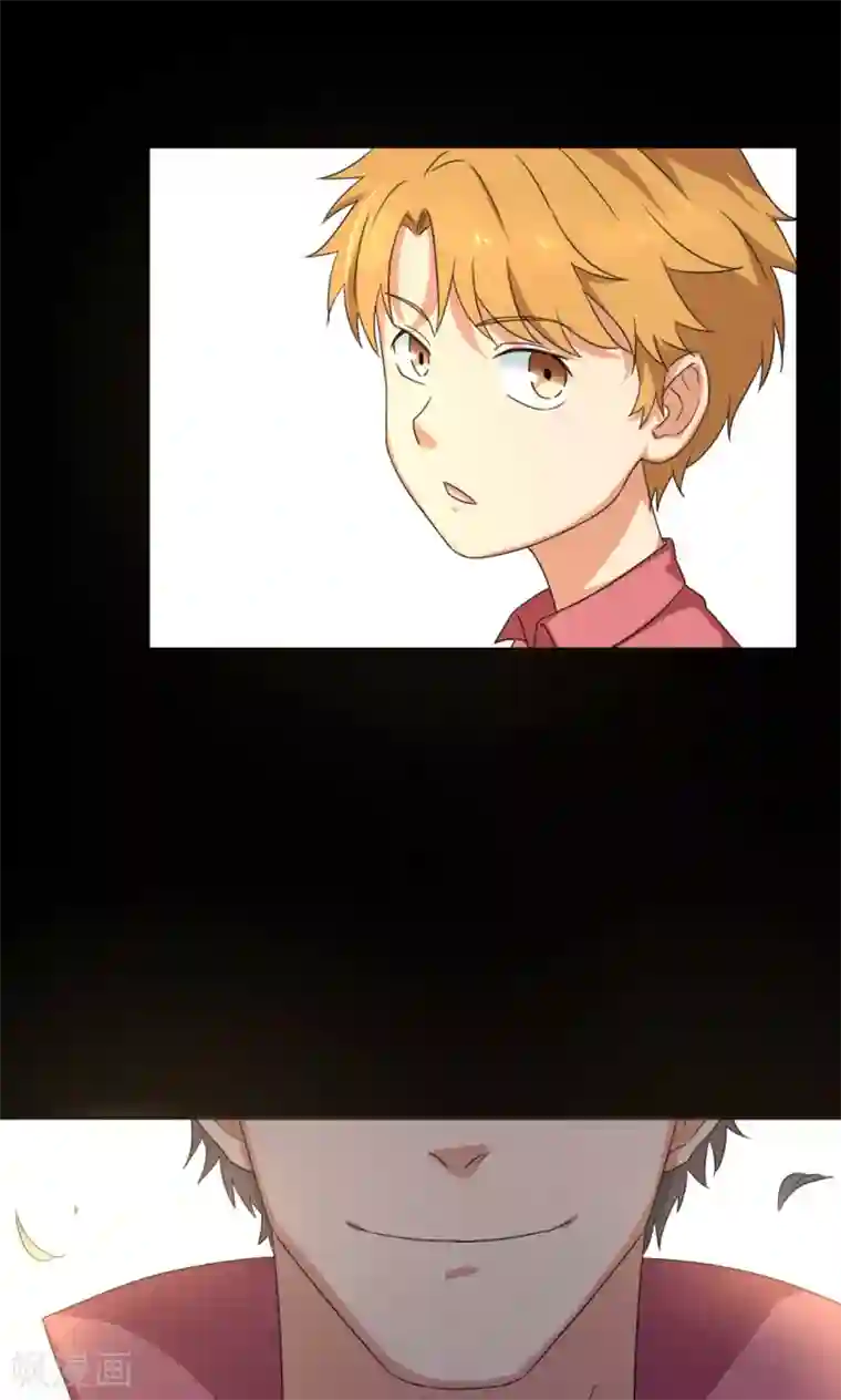 五万一千次旋转第5话 可惜没有可惜