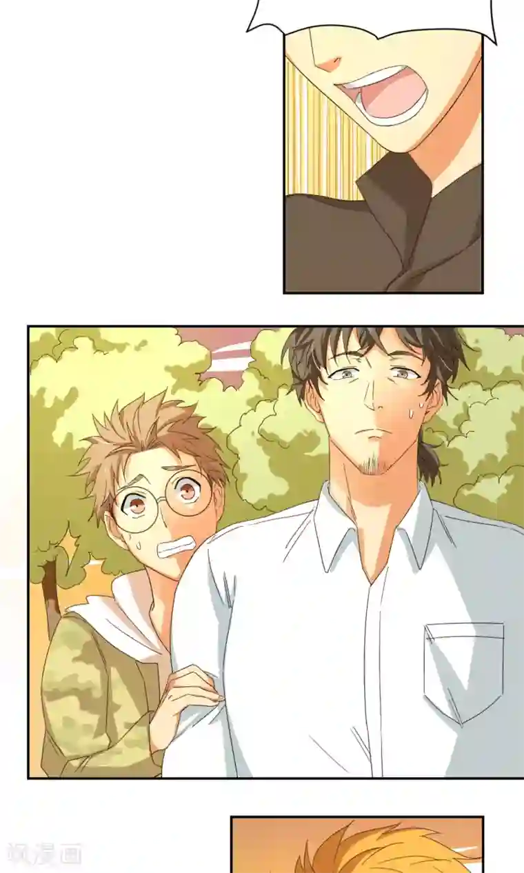 五万一千次旋转第6话 曾经谢幕