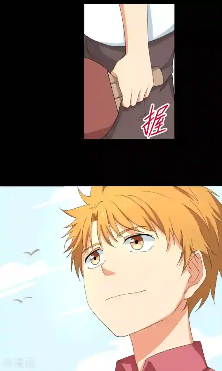 五万一千次旋转第6话 曾经谢幕