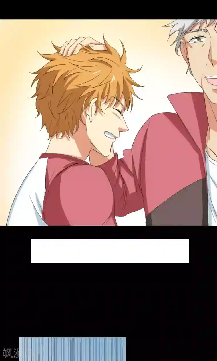 五万一千次旋转第6话 曾经谢幕