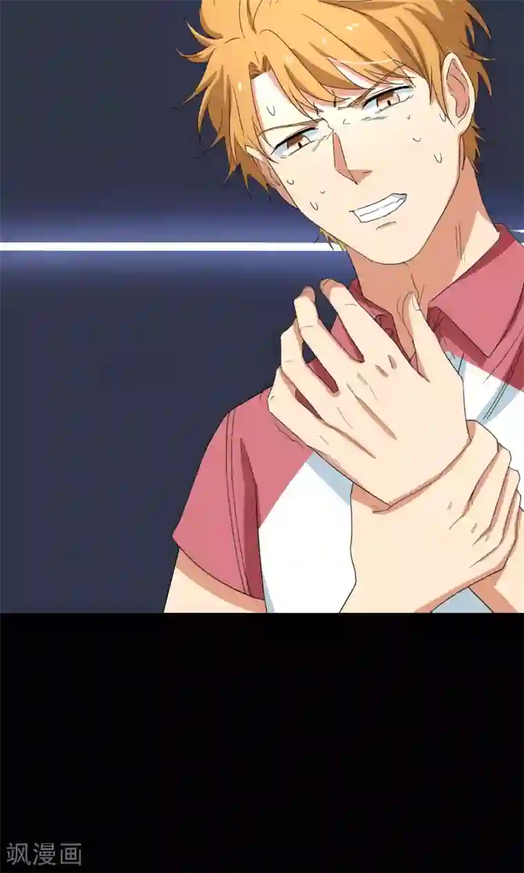 五万一千次旋转第6话 曾经谢幕