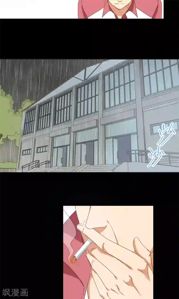 五万一千次旋转第6话 曾经谢幕